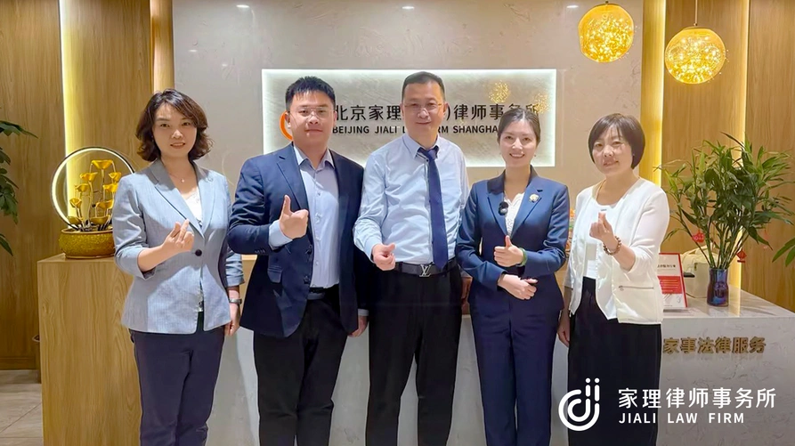 上海家理助力青年律师成长,专题培训活动圆满举行